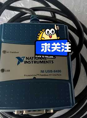 USB-8486 Foundation Fieldbu议价