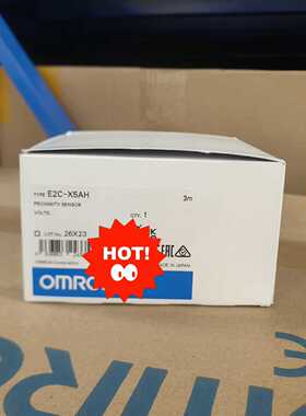 全新光电传感器 感应开关 E2C-X5AH 3M 有现议价