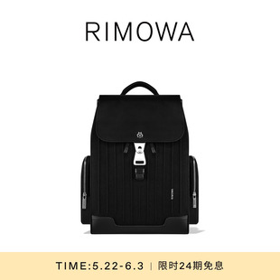 Still 24期免息 RIMOWA日默瓦Never Backpack大号黑色双肩包