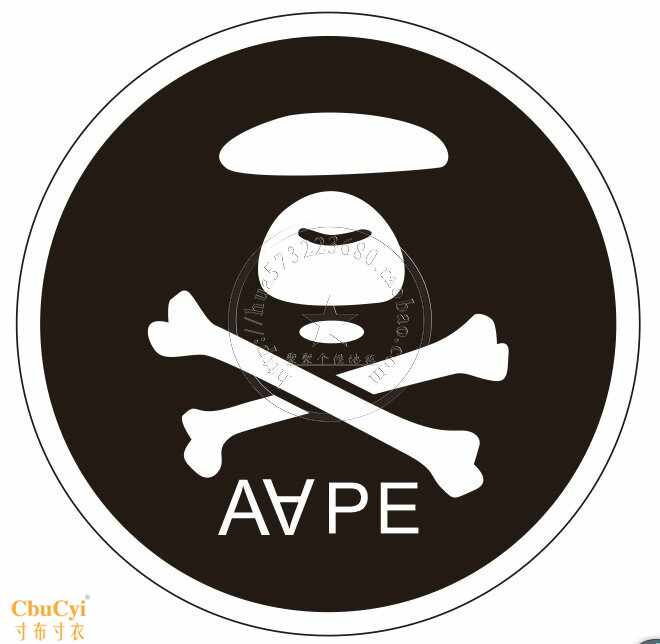 AAPE 小猴子猿人 地毯打坐垫 卡通可爱 客厅进门垫 卧室在类目 居家布艺, 地毯中 - 来自Buy2taobao.com提供专业的淘宝代购服务