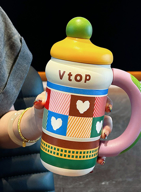 多巴胺保温杯学生上学专用高颜值女生吸管杯子可爱便携水杯带把手