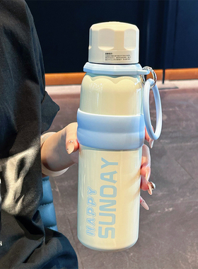 简约保温杯大容量学生上学专用高颜值吸管杯女生便携提环运动水杯