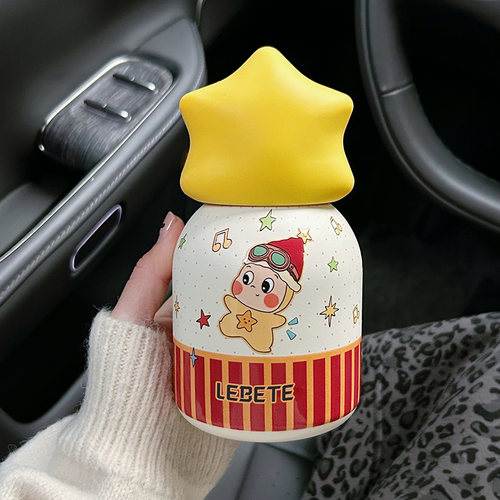 ya咪便携口袋星星保温杯