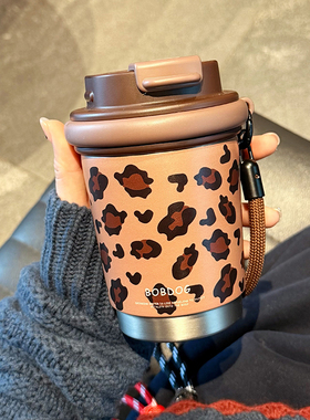 豹纹保温杯2026新款女生高颜值陶瓷内胆咖啡杯子便携直饮水杯送礼