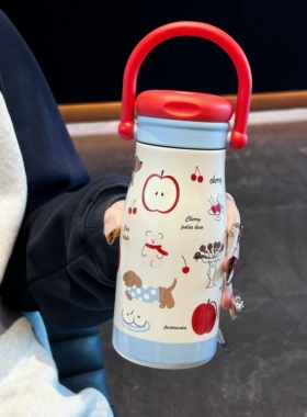 可爱小狗保温杯2025新款女生高颜值双饮杯办公室便携手提随行杯子