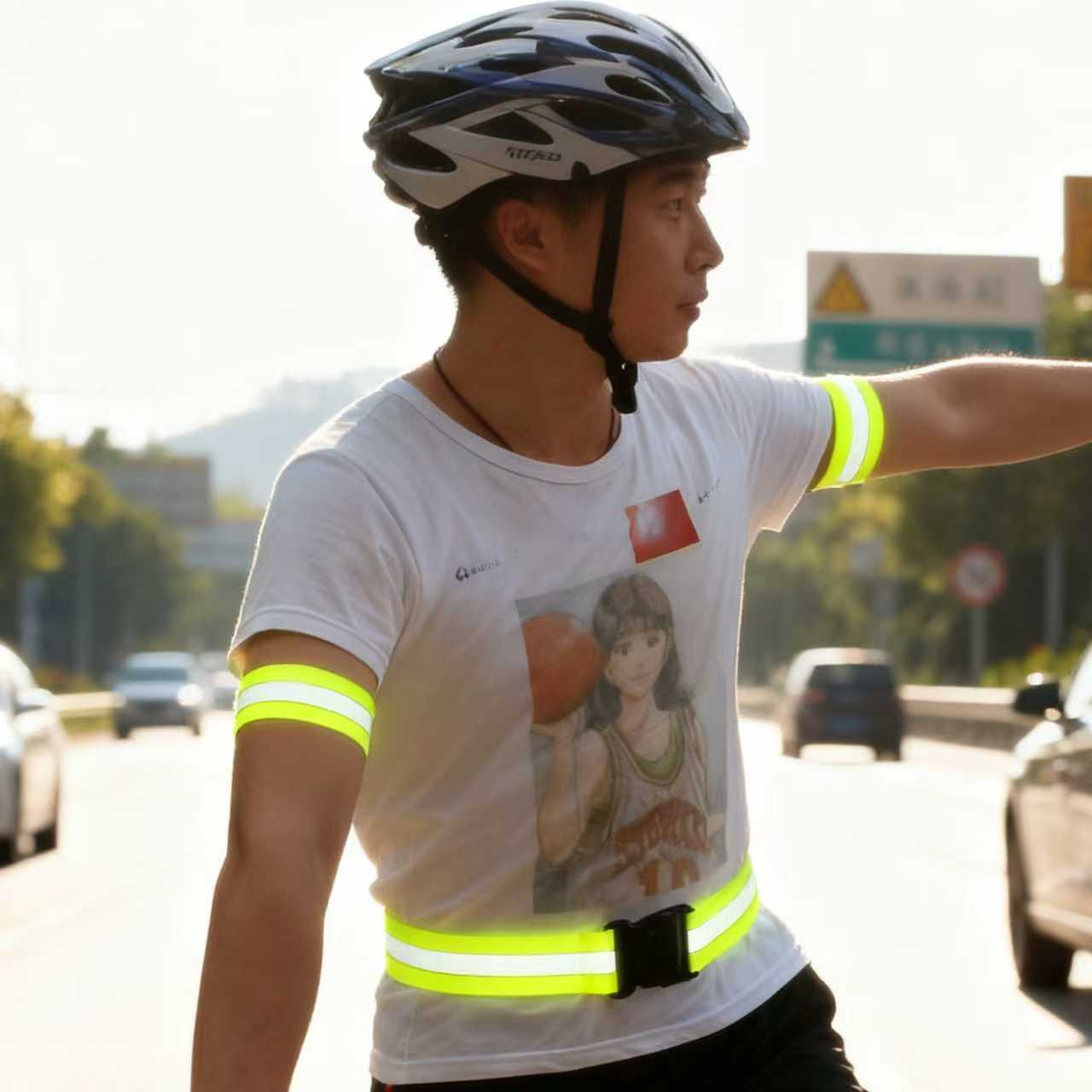 汽车施工腰环高弹性臂带运动夜跑