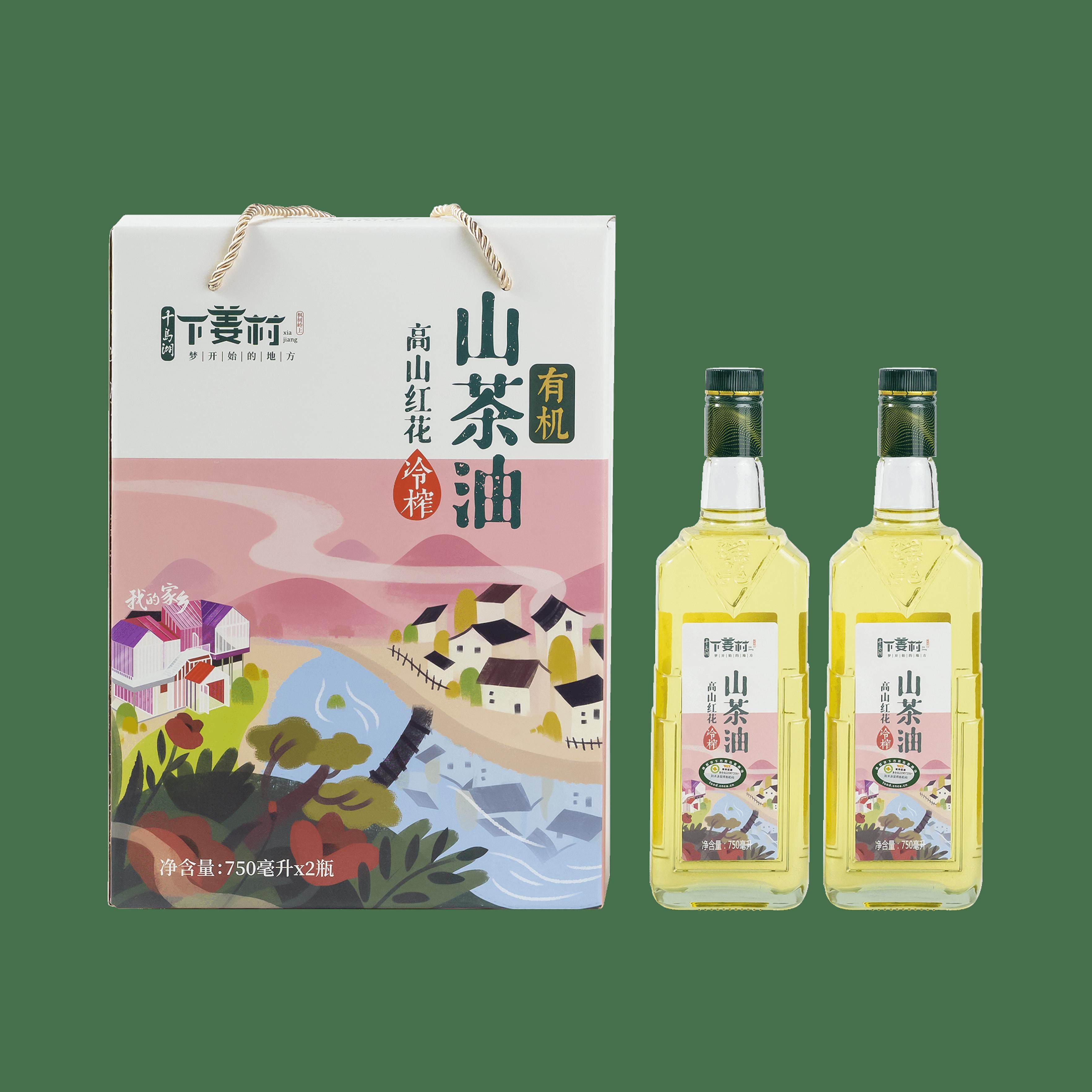 千岛湖下姜村高山红花有机山茶油物理冷榨纯正茶油750ml*2礼盒
