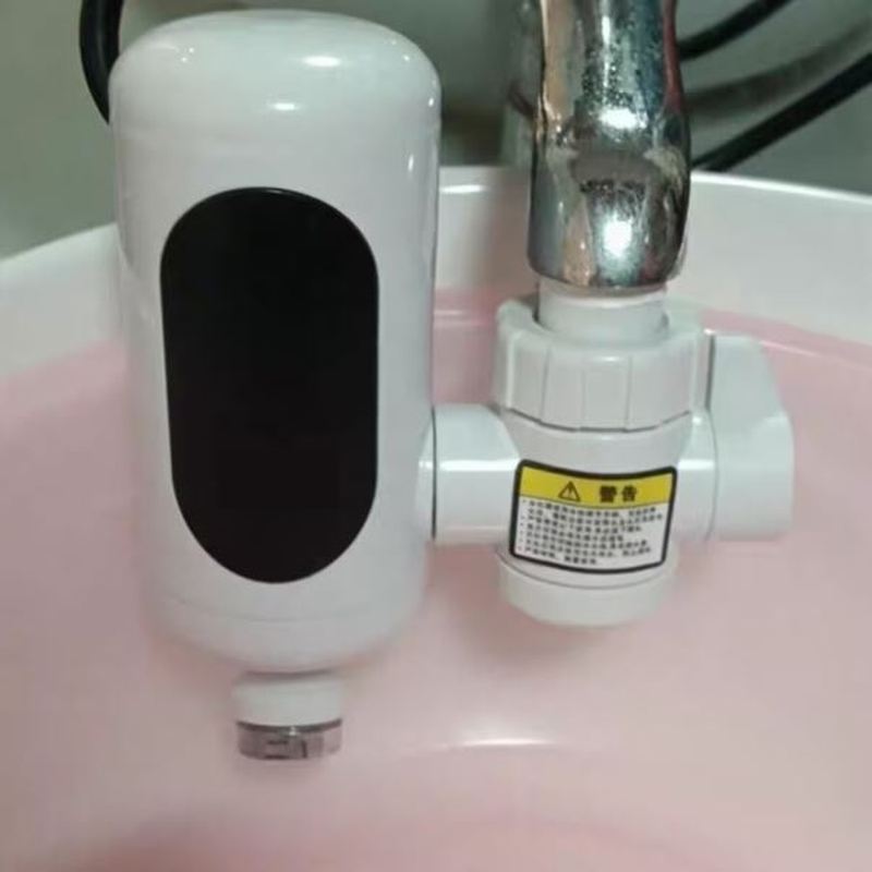 接驳式即热式家用速热电热水龙头热得快加热厨宝免安装热水器厨房