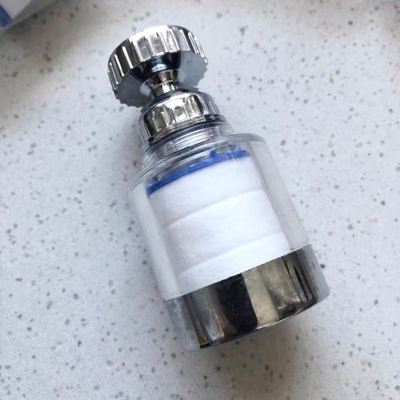 增压水龙头花洒家用水龙头自来水万向延伸器增压防溅头加长净水器