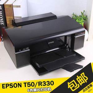 爱普生t50打印机六色连供家用彩色喷墨照片热转印烤杯光碟a4文档