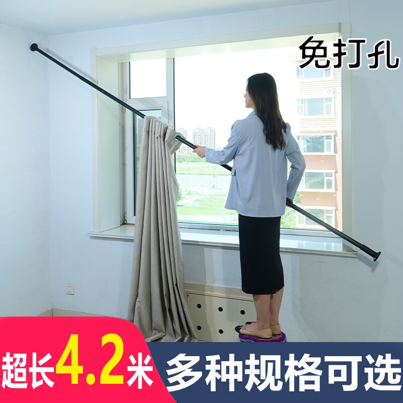 免打孔阳台顶装卫生间卧室窗帘杆