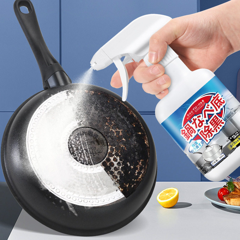 不锈钢锅底黑垢清洁剂强力去污洗锅黑焦除垢去重油污厨房清洗神器