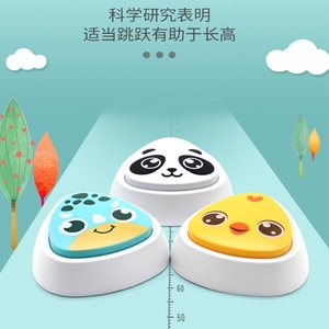 摸高神器儿童计数摸高跳长高蹦高宝宝助长拍摸高训练锻炼器材少年