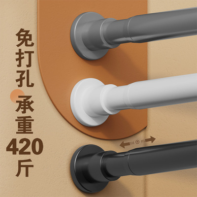 免打孔伸缩杆窗帘专用晾衣杆衣架不锈钢挂杆浴帘杆子门帘衣柜撑杆