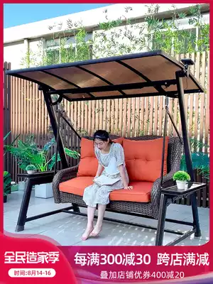 Hanging chair outdoor swing rocking chair courtyard outdoor garden villa terrace balcony Net red double leisure Swing Swing
