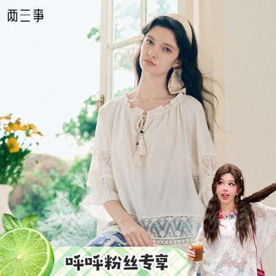 【呼呼专享】两三事风过花信温柔风串珠流苏绑带蕾丝拼接衬衫