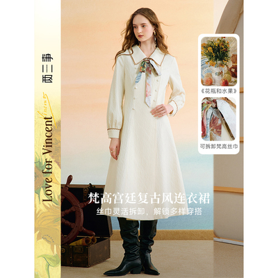 两三事梵高文艺 月落潮汐 印花可拆领带双排扣连衣裙