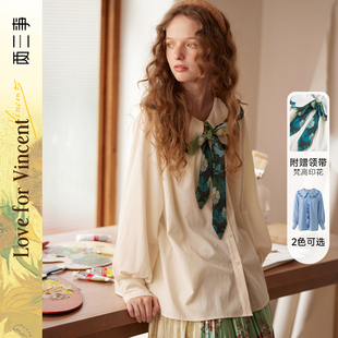 两三事梵高文艺余香流淌绑带波浪边翻领衬衫