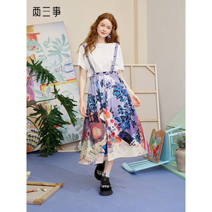 两三事海岛假日文艺风油画印花背带裙a字半身裙