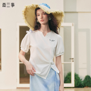 两三事梵高文艺白夜未眠温柔刺绣开叉下摆泡泡袖t恤
