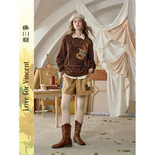 两三事梵高文艺尘光叠宙绣花毛呢高腰短裤 柒柒Moon直播间