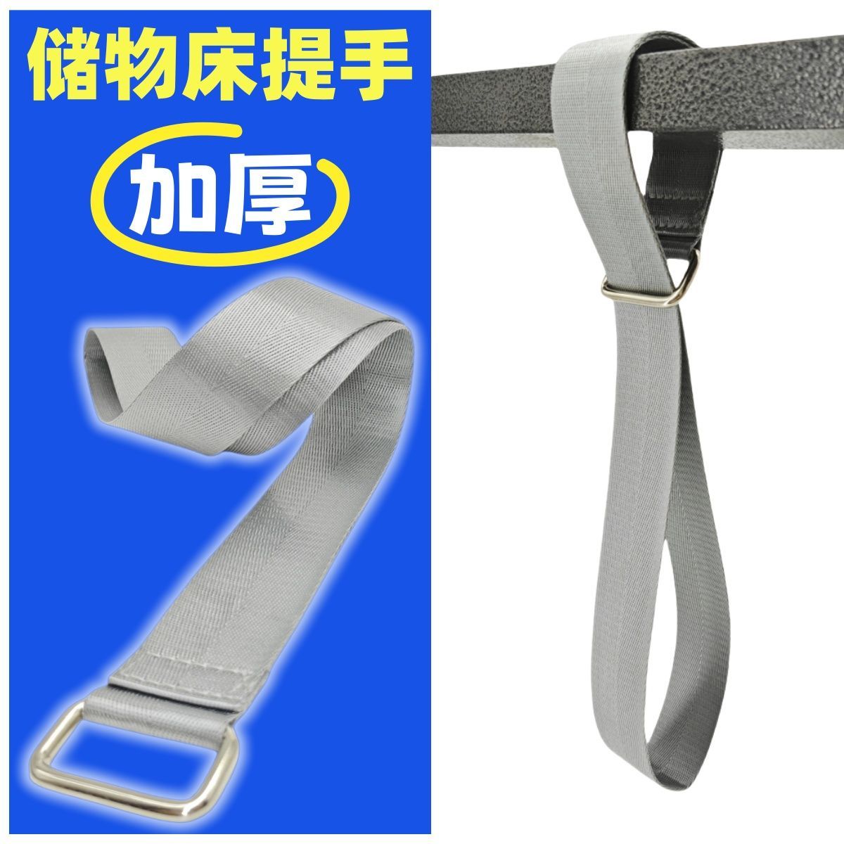 代替PE塑料配件软床排骨
