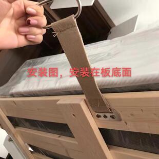 高箱床拉绳双层面料加厚省力气动排骨拉手气压床提手储物床提床带