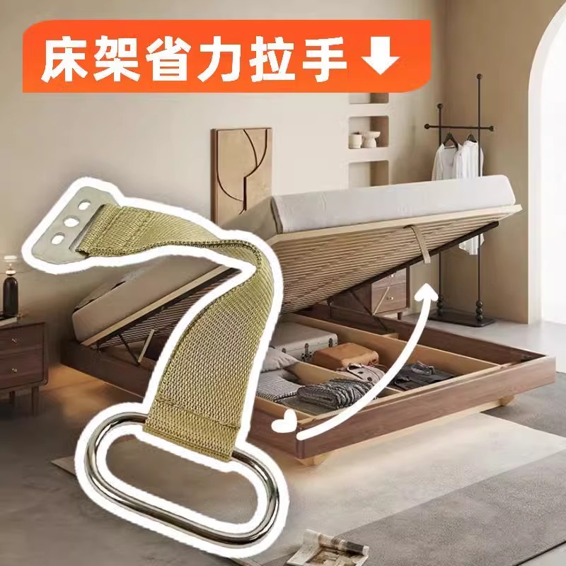 储物床箱体拉带床家用气