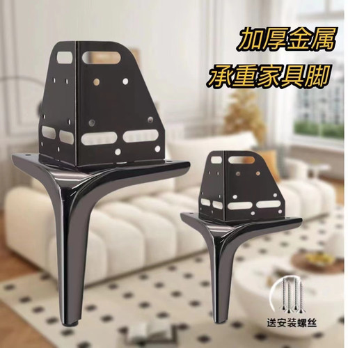 增高家具柜脚加厚带角码床架