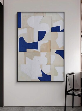 蓝色抽象装饰画简约几何客厅沙发背景墙高级感竖版入户玄关大挂画