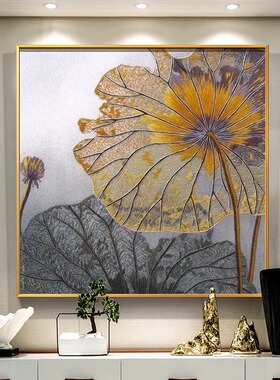 家大业大客厅装饰画美式轻奢入户玄关大气挂画饭厅壁画肌理感荷叶