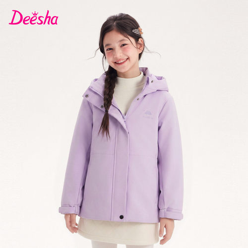 笛莎童装女童羽绒服冬装