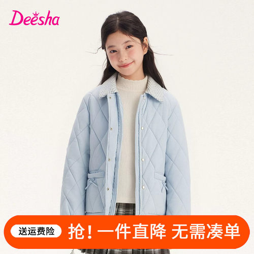 笛莎童装女童外套冬装