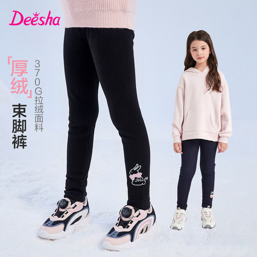 笛莎童装女童秋冬装裤子