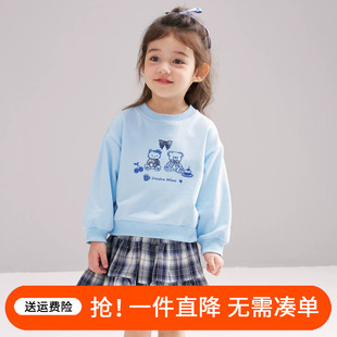 笛莎女童套装2026春装新款宝宝小童儿童洋气短裙两件套春装学生