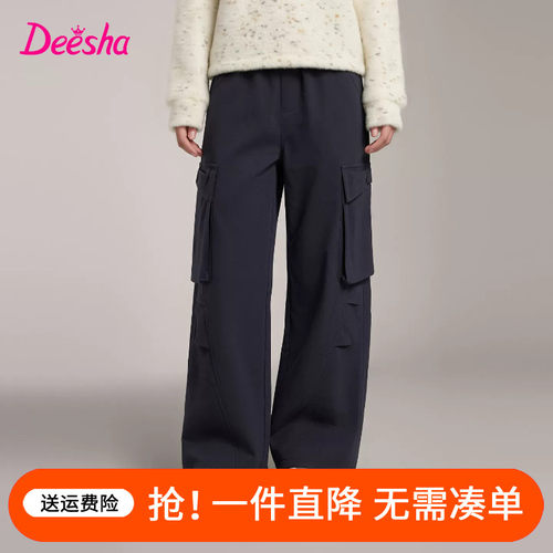 笛莎童装女童裤子冬装