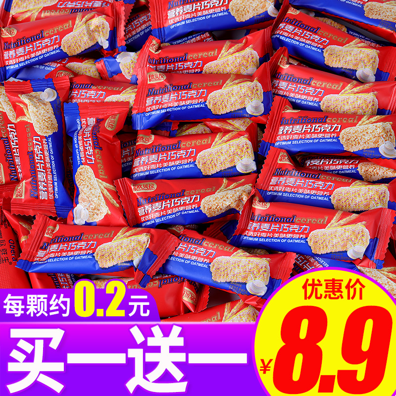 网友分享在meiguo.com上的图片