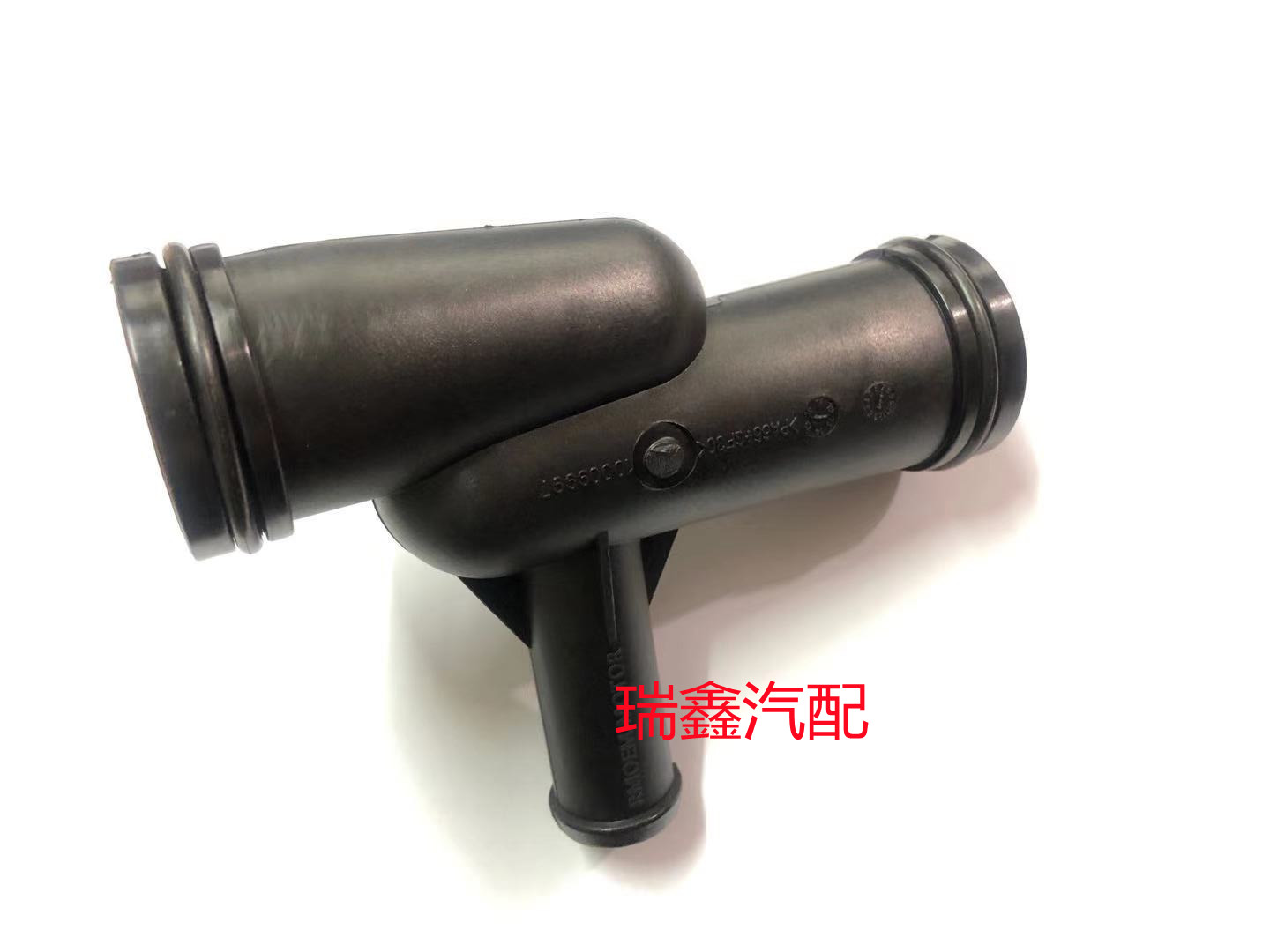 适用于荣威550 750名爵MG6发动机后节温器壳水泵三通缸体后节温器