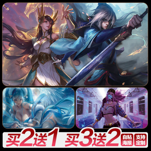 贴纸壁纸海报墙纸自粘宿舍海报是