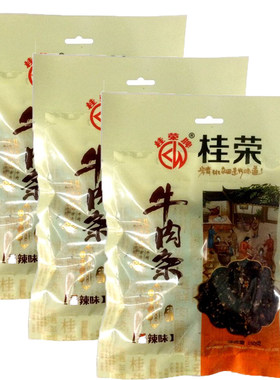 广西南宁桂荣150g*2袋牛肉干片