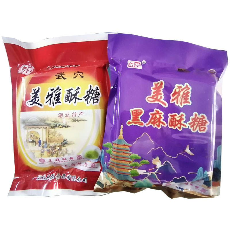 3袋包邮湖北广济特产武穴老式长条美雅酥糖400g桂花芝麻传统糕点