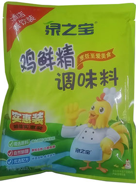 鸡精鲜之惠提鲜厨房调味料