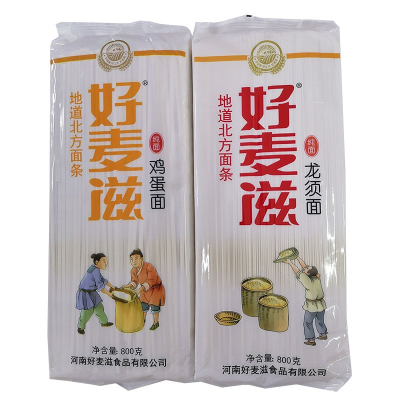 好麦滋纯面挂面鸡蛋面800g