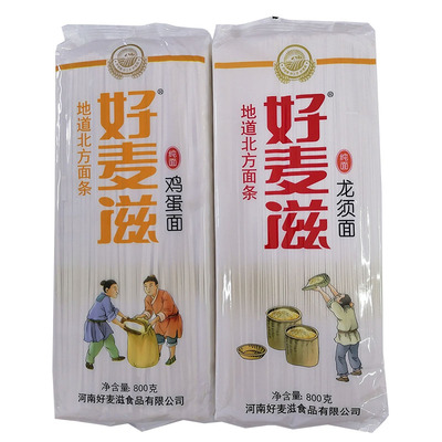 好麦滋纯面挂面鸡蛋面800g