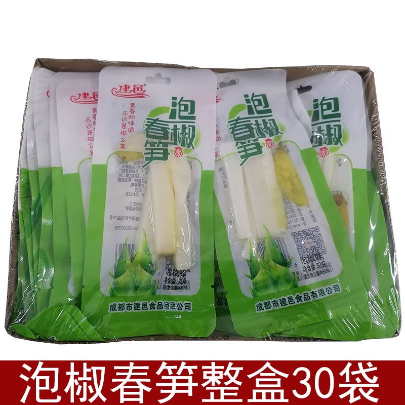 四川泡椒春笋32克即食下饭菜