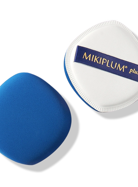 棉花气垫粉扑MIKIPLUM
