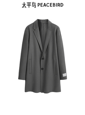 【商场同款】太平鸟男装大衣冬季长款绵羊毛大衣潮 B1AAE4207