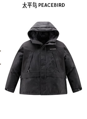【商场同款】太平鸟男装 2024年冬季连帽短款羽绒服B2ACE4478