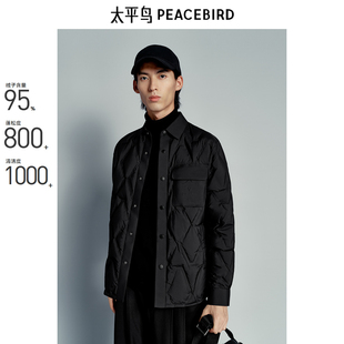 太平鸟男装 冬新款衬衫式鹅绒羽绒服B1ACE4223