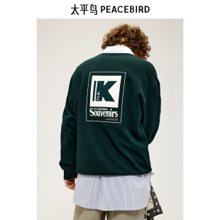 B2CRE3252 重磅圆领刺绣上衣 太平鸟男装 卫衣秋季